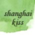 shanghai_kiss