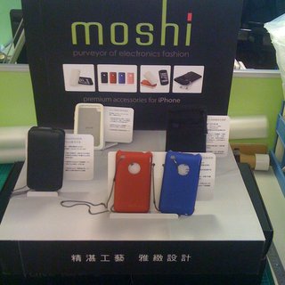 moshi.Taiwan