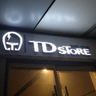 TDStore创新